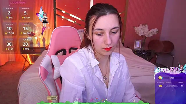 Snapshot of RoxieRay chatting on April 2026 01:29:02 PM RoxieRay online show from April 2026 01:29:02 PM