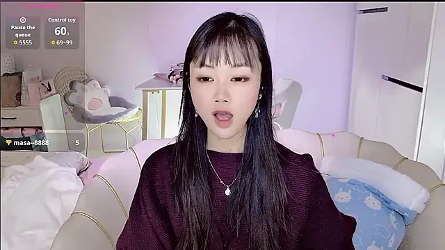 Coral 888 online show from January 2026 01:57:02 PM