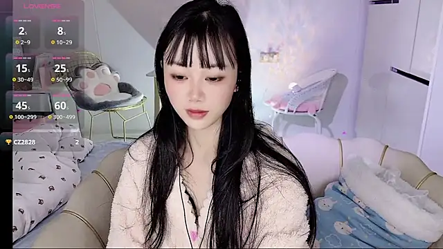 Coral 888 online show from January 2026 02:44:01 PM