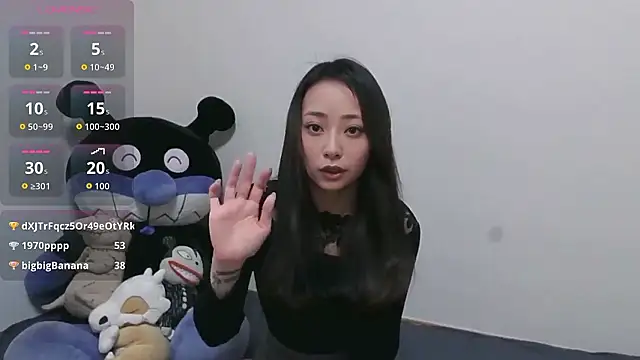 nonchanmanXX online show from December 2025 08:40:02 AM