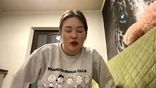 CurietHana1 online show from January 2026 12:09:02 PM