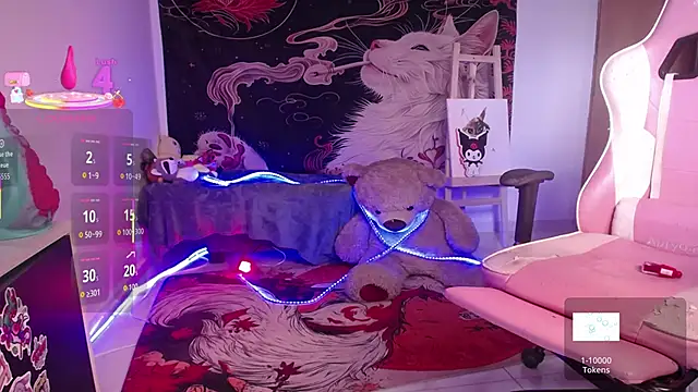 Snapshot of alicedangerXXX chatting on December 2025 07:53:01 PM alicedangerXXX online show from December 2025 07:53:01 PM