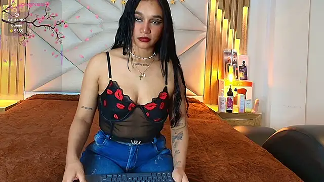 coraline vera online show from February 2026 07:32:02 PM