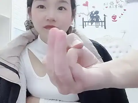 Snapshot of molihua_7788 chatting on December 2025 08:19:02 AM molihua 7788 online show from December 2025 08:19:02 AM