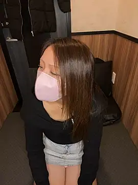 Snapshot of RAN_room chatting on December 2025 11:33:02 PM RAN room online show from December 2025 11:33:02 PM