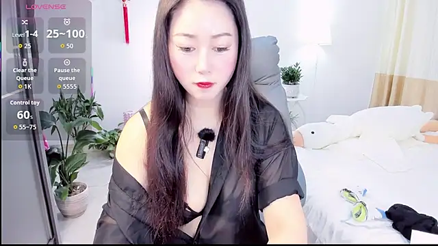 Wan-Yun-520 online show from April 2026 12:37:02 AM