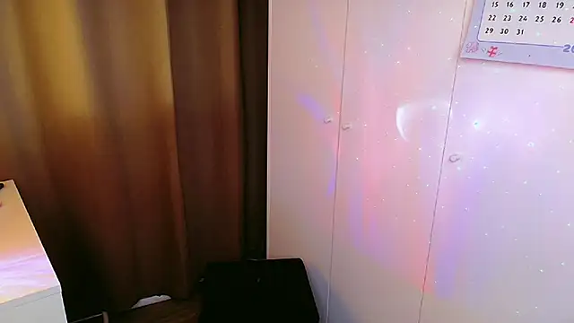 EriRose online show from February 2026 08:57:02 PM