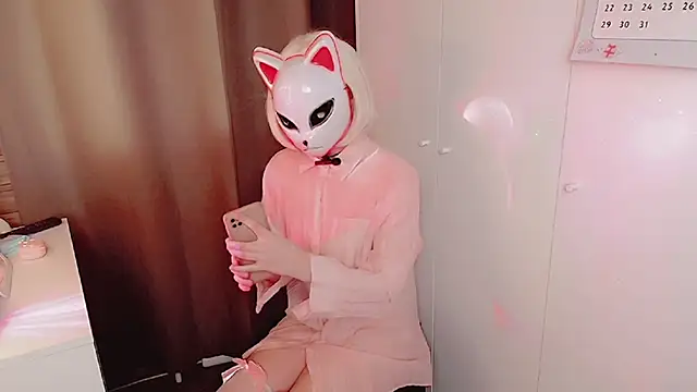 EriRose online show from February 2026 11:08:02 PM