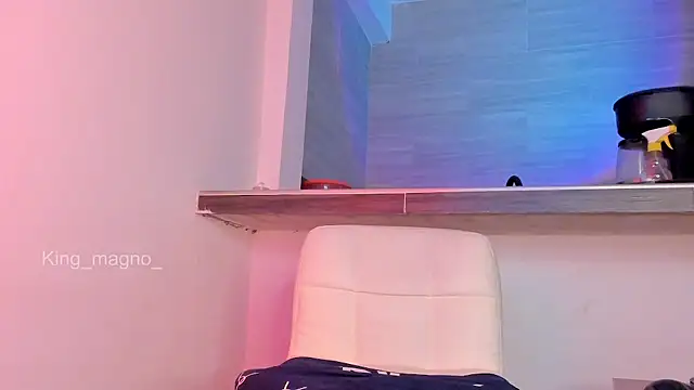 Snapshot of King_magno_ chatting on February 2026 06:26:01 AM King magno online show from February 2026 06:26:01 AM