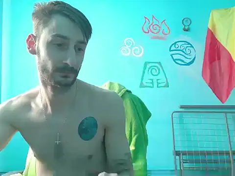 bigcockbignose online show from December 2025 08:19:02 AM