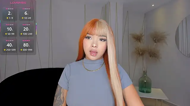 AmbarOwens online show from January 2026 11:52:02 PM