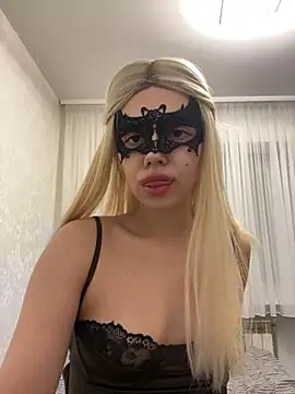 s4rah online show from February 2026 04:48:01 PM