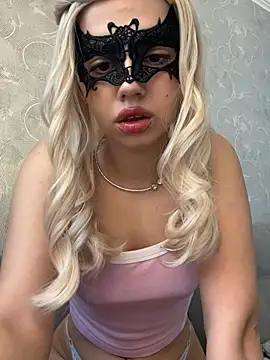 Snapshot of s4rah chatting on March 2026 12:33:02 PM s4rah online show from March 2026 12:33:02 PM