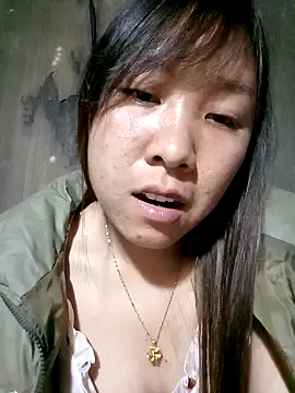 Snapshot of Minsssa20 chatting on December 2025 03:06:01 PM Minsssa20 online show from December 2025 03:06:01 PM