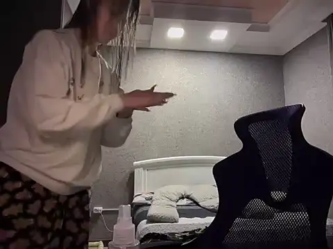 lilXdomii online show from December 2025 08:24:02 PM