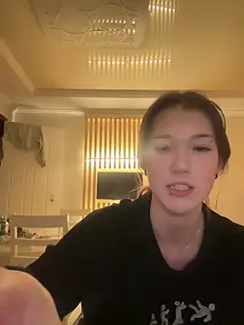 lilXdomii online show from December 2025 12:44:02 PM