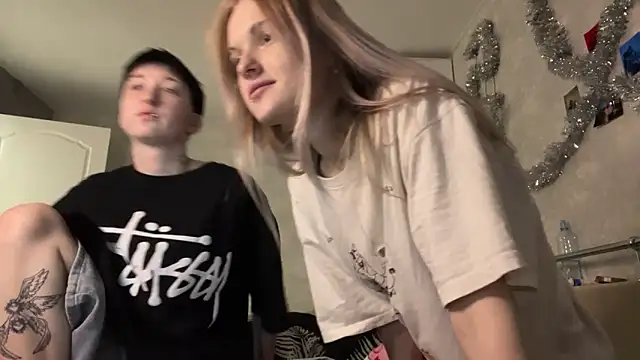 CelenFomes online show from December 2025 09:16:02 AM