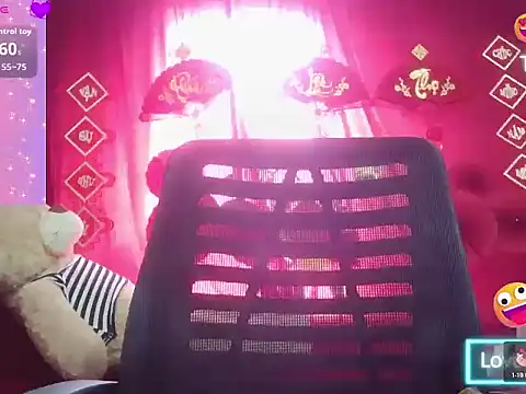 Mio Nips online show from December 2025 04:28:02 AM