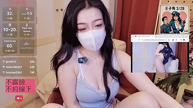 nayomi 34f online show from March 2026 08:26:33 AM