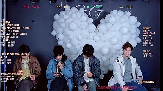 TNT-001 online show from February 2026 05:28:01 AM