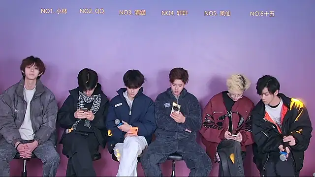 TNT-001 online show from February 2026 10:58:02 PM