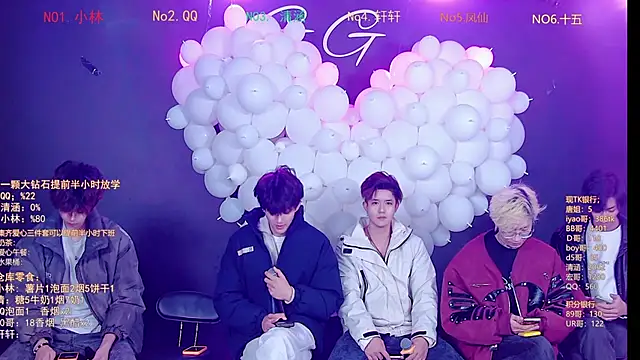 TNT-001 online show from February 2026 02:59:01 AM