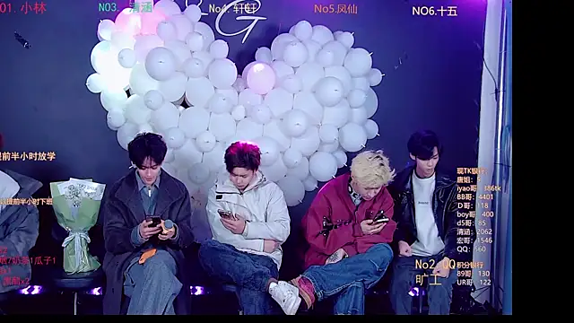 TNT-001 online show from February 2026 03:21:01 AM