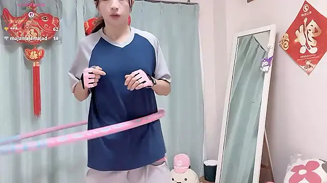 RURU-CHANN668 online show from February 2026 09:30:01 PM