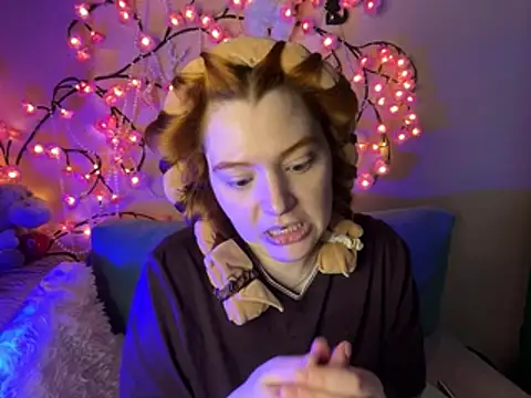 Ungoliant Kiss online show from May 2026 07:20:01 PM