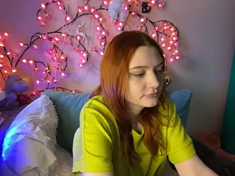 Ungoliant Kiss online show from May 2026 05:18:01 PM
