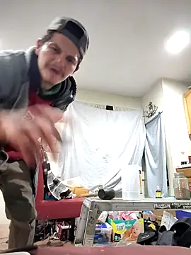 Snapshot of Wickidray chatting on December 2025 08:41:01 AM Wickidray online show from December 2025 08:41:01 AM