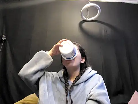 Snapshot of NatyMia chatting on December 2025 05:34:01 AM NatyMia online show from December 2025 05:34:01 AM