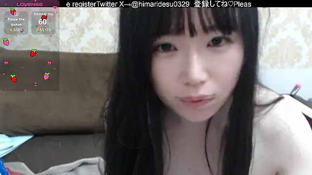himaridesu online show from June 2026 06:18:02 PM
