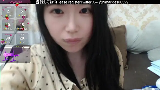 himaridesu online show from June 2026 06:17:01 PM