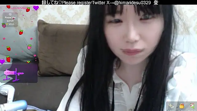 himaridesu online show from June 2026 07:05:02 PM