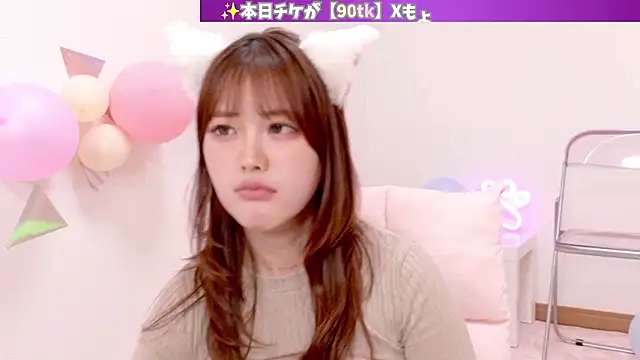 mashiro-desu online show from May 2026 08:52:01 AM