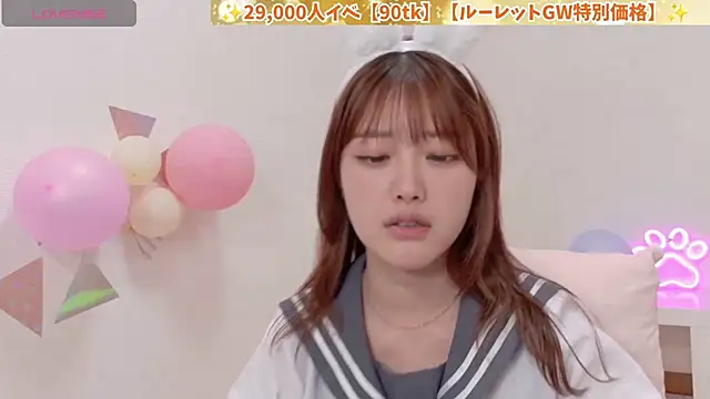 mashiro-desu online show from May 2026 05:24:01 AM