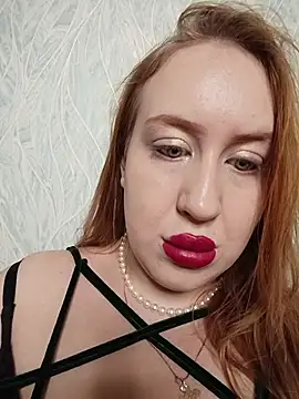 Snapshot of ElonaFox chatting on December 2025 05:33:02 PM ElonaFox online show from December 2025 05:33:02 PM