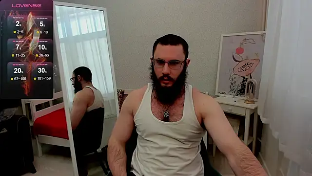 Snapshot of Ant_Power chatting on March 2026 08:32:02 AM Ant Power online show from March 2026 08:32:02 AM