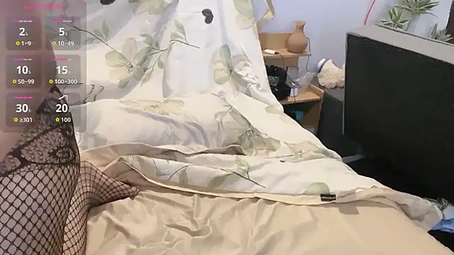 Snapshot of Ni-Ni_2K chatting on December 2025 02:09:02 AM Ni-Ni 2K online show from December 2025 02:09:02 AM