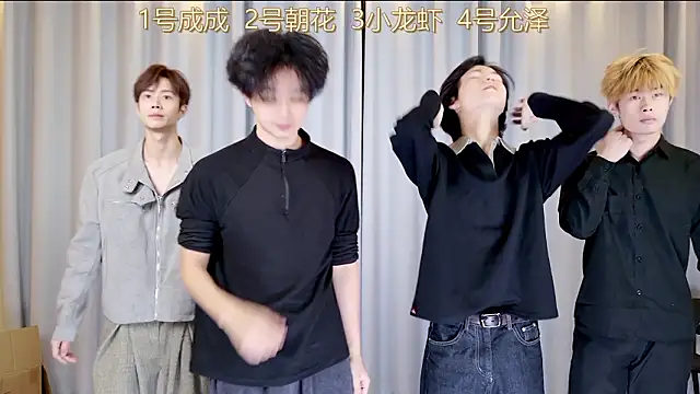 QYBOYS 001 online show from March 2026 10:08:01 AM