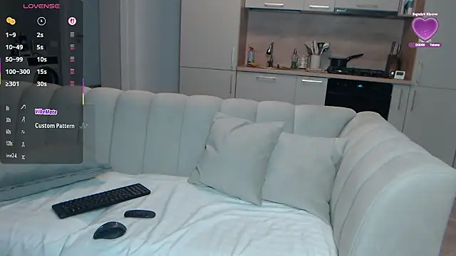 SiaRyder online show from January 2026 08:23:01 PM