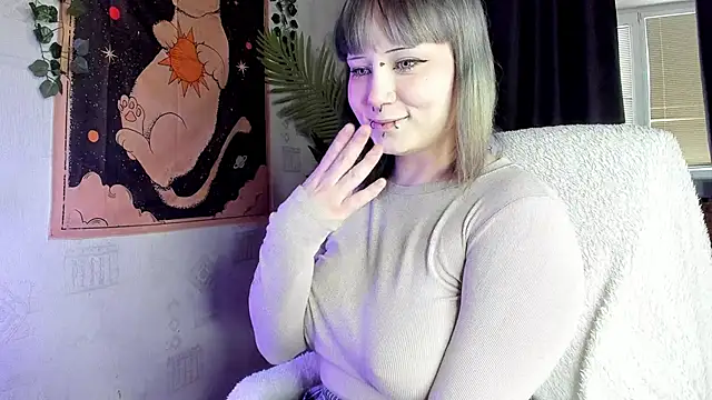 radiant lane online show from December 2025 05:02:02 AM