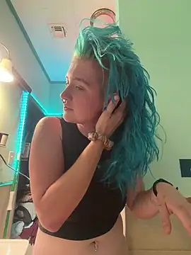 Snapshot of rosiebuddy chatting on March 2026 01:11:01 AM rosiebuddy online show from March 2026 01:11:01 AM