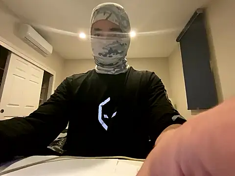 Snapshot of phantom898983 chatting on March 2026 05:35:02 AM phantom898983 online show from March 2026 05:35:02 AM