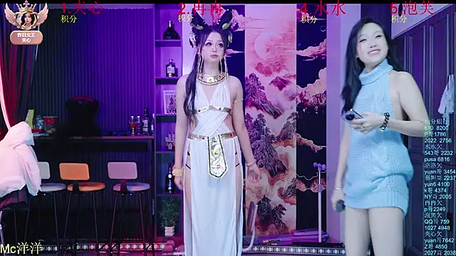 HRB HAPPY online show from February 2026 12:41:01 PM