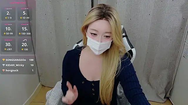 Snapshot of Kititi0x0 chatting on December 2025 01:16:02 PM Kititi0x0 online show from December 2025 01:16:02 PM