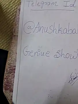 Snapshot of chandhutelugugirlhyd chatting on December 2025 07:45:02 AM chandhutelugugirlhyd online show from December 2025 07:45:02 AM