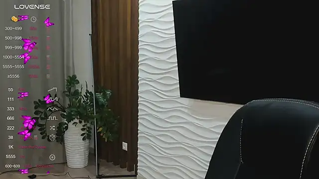 LanaTreades online show from February 2026 01:04:02 PM