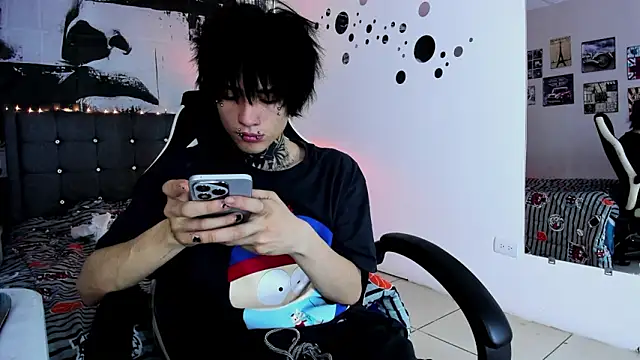 Snapshot of koryu_skull chatting on February 2026 07:21:02 PM koryu skull online show from February 2026 07:21:02 PM